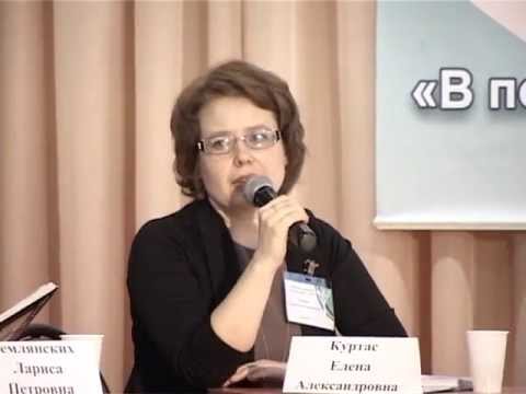 Видео: «Учитель года 2013». Конкурсное мероприятие «Открытая дискуссия»