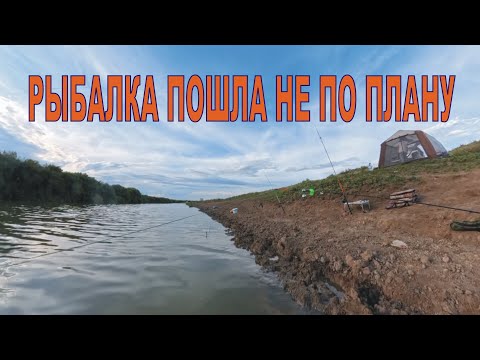 Видео: КАРАСЬ не САЗАН - Сабынды не Уялы, что то пошло не так, но рыбу поймали
