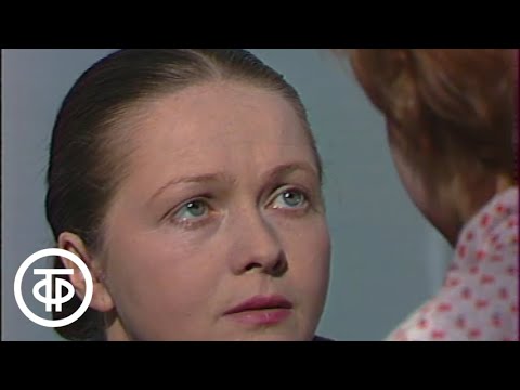 Видео: Хозяйка детского дома. Серия 2 (1983)