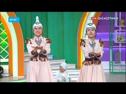 Видео: «Нұрсәулем-ай» би ансамблі