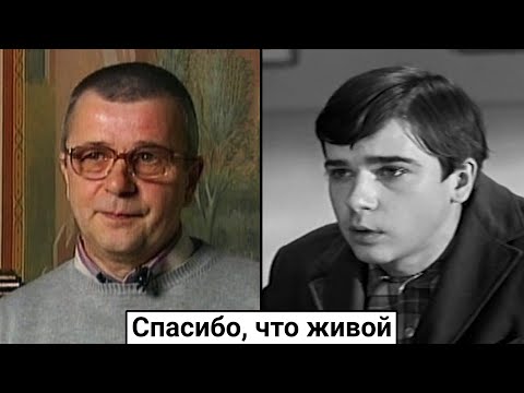 Видео: Валерий Зубарев. Куда пропал Генка Шестопал и как сложилась его жизнь?