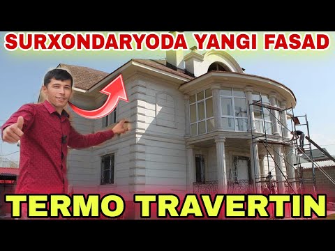 Видео: FASADLAR UCHUN TERMO TRAVERTIN NARXLARI SURXONDARYODA ТЕРМО ТРАВЕРТИН НАРХЛАРИ