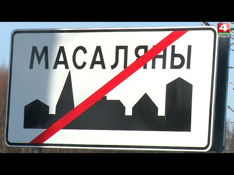 Видео: Надежда на село. Массоляны. 21.12.2021