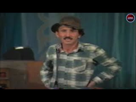 Видео: Шаншар - АТА-АНАЛАР ЖИНАЛЫСЫНДА 1995 🔥🔥🔥