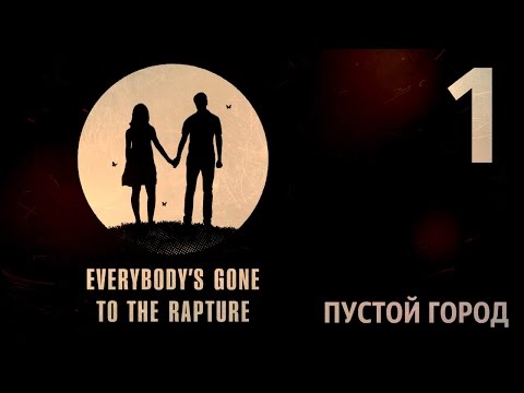 Видео: Город, в котором все умерли? [ХРОНИКИ ПОСЛЕДНИХ ДНЕЙ]