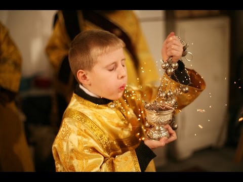 Видео: Всенощное бдение с объяснением