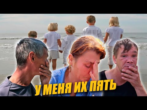 Видео: ОТКРОВЕНИЯ АНИ / СЕЗОН 4 ВЫПУСК 20