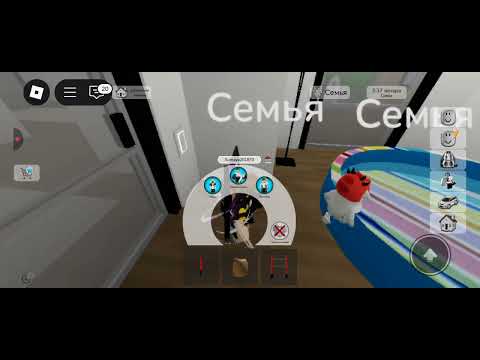 Видео: Играем в роблокс брукхевн 99 ночей в лесу