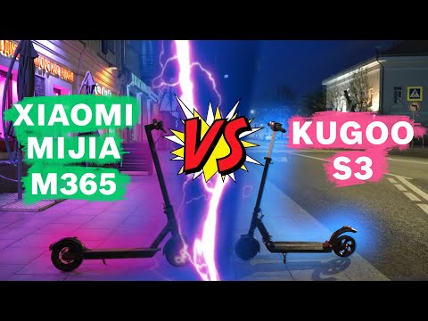 Видео: KUGOO S3 или XIAOMI M365? Кто Лучший Электросамокат?