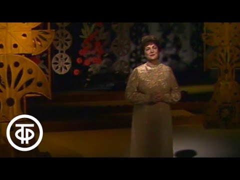 Видео: Поет Ольга Воронец (1988)