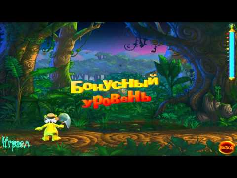 Видео: МАСТЕРСКАЯ ВОЛШЕБНИКА (ПОЛНАЯ ВЕРСИЯ) Игры на пк для детей Прохождение 2015 года