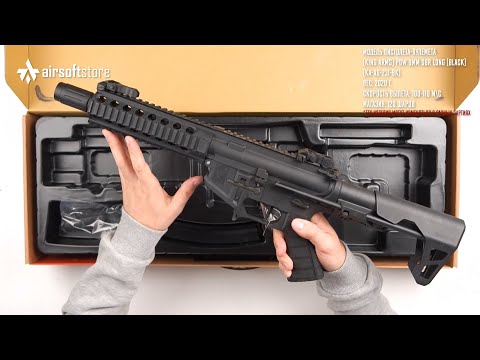 Видео: Обзор пистолета-пулемета (King Arms) PDW 9mm SBR Long