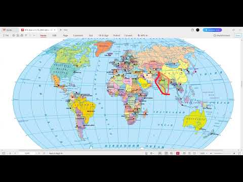 Видео: 11.11 ЯПС Т10 У85 (4 клас)