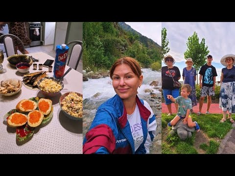 Видео: 🇰🇿Алмата⛰️Пикник в горах🍸В гостях у Катрин🏖Пятый пляж в Конаеве❤️Последние денёчки на Родине
