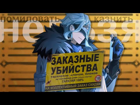 Видео: Все грехи ДОТТОРЕ (на момент 5.7)