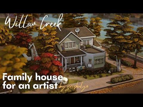 Видео: Семейный дом для художницы 🎨 | Строительство | The Sims 4 | No CC