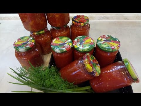 Видео: ТАКОГО ВЫ ЕЩЁ НЕ ПРОБОВАЛИ! ОГОНЁК И ЛЕЧО ПО ОДНОМУ РЕЦЕПТУ. Очень вкусно!