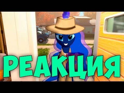 Видео: Две лучшие сестрёнки гамают - Fallout 4 / Реакция