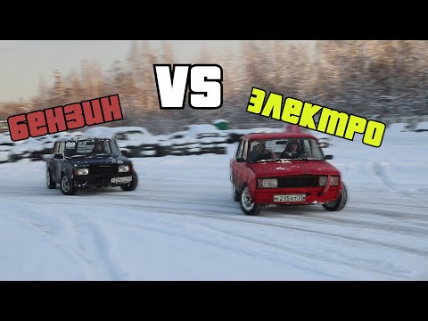 Видео: ЭлектроЖига врывается в ДРИФТ! Сравнение с Бензиновой.