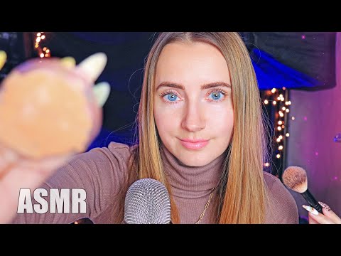 Видео: ASMR Doing Your MAKEUP Hair Brushing 100% Tingles | АСМР Сделаю тебе МАКИЯЖ и Расчешу