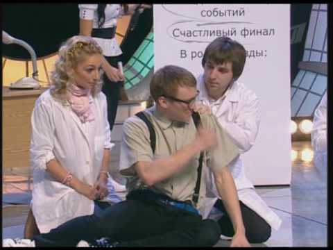 Видео: Сега Мега Драйв 16 бит, 1\8 Премьерки КВН 2010, Муз ДЗ