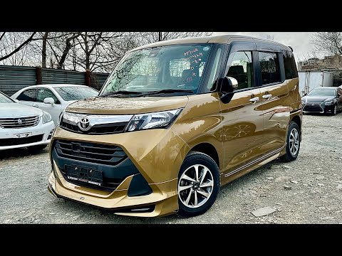 Видео: САМЫЕ ДОСТУПНЫЕ ЯПОНСКИЕ АВТОМОБИЛИ! JAPAN AUTO!