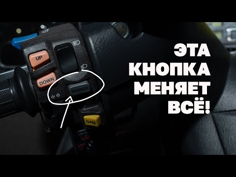 Видео: Suzuki Skywave 650 LX 2006 г.в. "Мерседес в мире скутеров"
