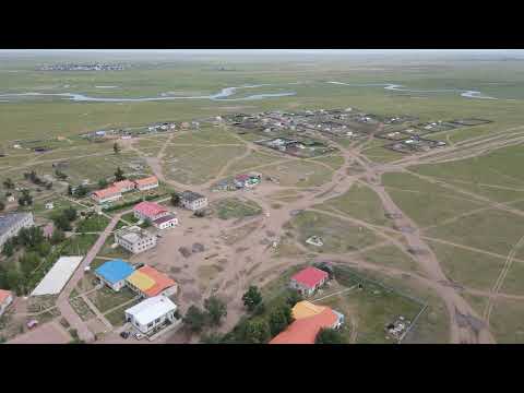 Видео: Дорнод аймгийн Чулуунхороот сум. Эрээнцавын сайхан тосгон.