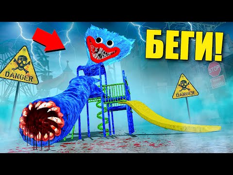 Видео: ЕСЛИ УВИДИШЬ ЭТУ ХАГГИ ГОРКУ ПОЖИРАТЕЛЬ В ЛЕСУ, СРОЧНО БЕГИ! УГАР И БЕЗУМИЕ В Garry`s Mod