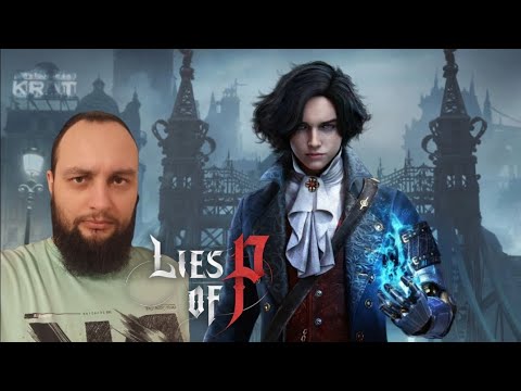 Видео: БЛАДБОРН ПИНОККИО 🎮 LIES OF P #1
