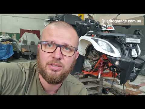 Видео: Квадроцикл Linhai 550 Long - продаж і доставка під Вишгород