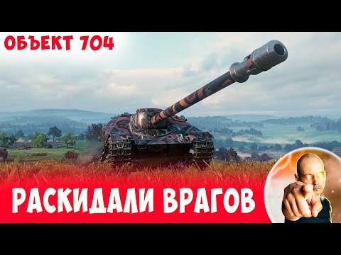 Видео: Они РАЗМОЛОТИЛИ две трети вражеской команды! И бонусом ВЫДАЛИ рекордный БОЙ по урону!