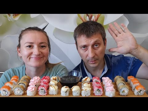 Видео: МУКБАНГ РОЛЛЫ РОЛЛЫ | MUKBANG ROLLS ROLLS #мукбанг #mukbang