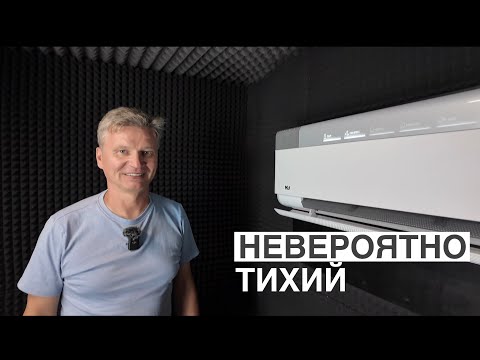 Видео: Кондиционер MDV MDSAH-09HRFN8 / MDOAH-09HFN8 серии Nova 3-1 с притоком свежего воздуха