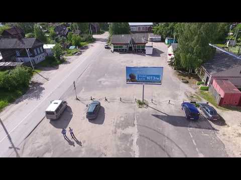 Видео: г. Ветлуга. У автостанции.