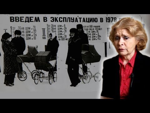 Видео: Припятчанка об эвакуации Припяти и жизни вне дома