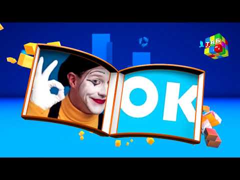 Видео: «Бо ҳам меёбем»