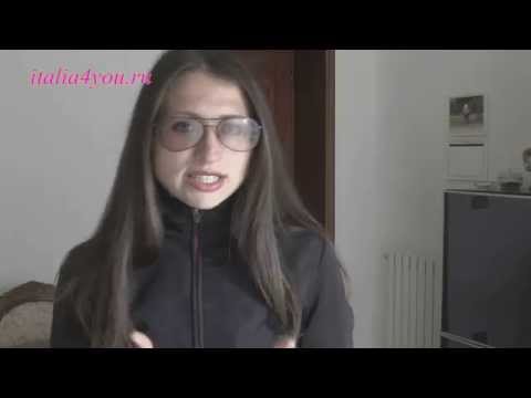 Видео: Прилагательные+существительные в итальянском языке № 18