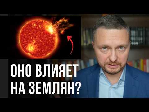 Видео: Вот почему тебя колбасит в последнюю неделю. Сделай это пока не поздно!