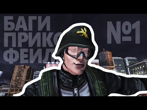 Видео: Баги, приколы и фейлы TEKKEN. Часть №1