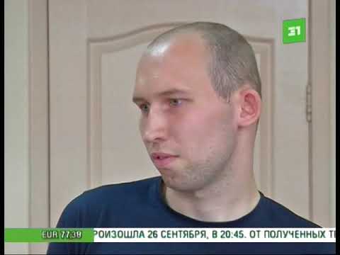 Видео: Врачи, которые "сделали" сироту из Челябинска умственно отсталым, игнорируют судебные заседания