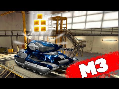 Видео: ТАНКИ ОНЛАЙН l М3 ХАНТЕРО ОГНЕМЁТ на УОРЕНТЕ 5 l ЧИТЕР или ДОНАТЕР