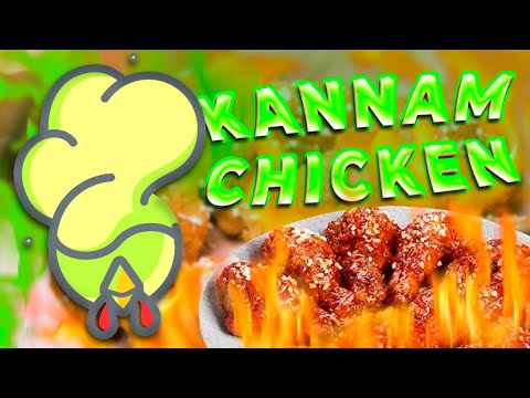 Видео: ОБЗОР КОРЕЙСКОЙ КУРОЧКИ, ПОКОРИВШЕЙ АЗИЮ / КУРОЧКА ОТ KANNAM CHIKEN