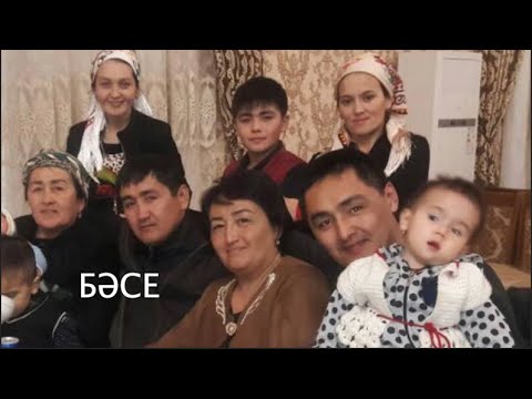 Видео: Преследуют семью лидера каракалпаков Даулетмурата Тажимуратова / БАСЕ