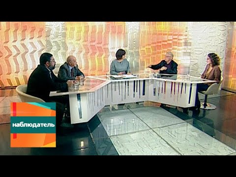 Видео: Наблюдатель. Савва Ямщиков