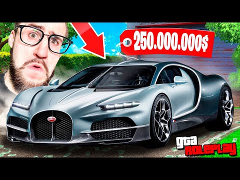 Видео: Я НЕ ВЕРЮ ГЛАЗАМ! ВЫБИЛ НОВУЮ BUGATTI TOURBILLON ЗА 250.000.000$! (GTA 5 RP)