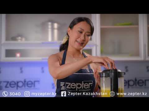 Видео: Готовим в Art Mix Pro с Сауле Сергазиновой - РЕЦЕПТЫ ДЛЯ БИЗНЕС-ЛЕДИ