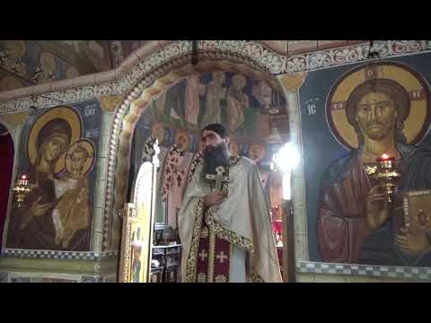 Видео: 2019 09 19 Чудо Светог Архангела Михаила у Колоси - О.Рафаило