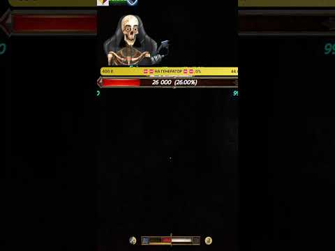 Видео: СМОТРЕТЬ ДО КОНЦА ПРОХОЖДЕНИЕ🔴 Kingdom Come: Deliverance II 🔴 | #goshan4iktio с помощью #Twitch