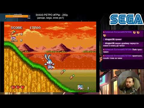 Видео: ретро зима '25 Tiny Toons Sega без сейвов ч1